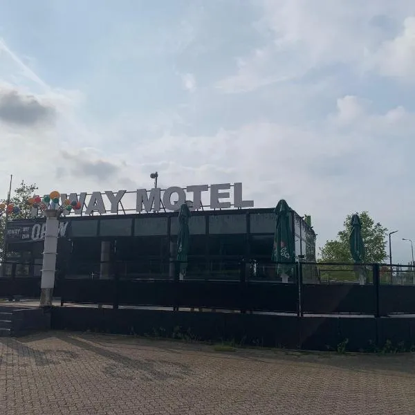 Hiway Motel，位于Siebengewald的酒店