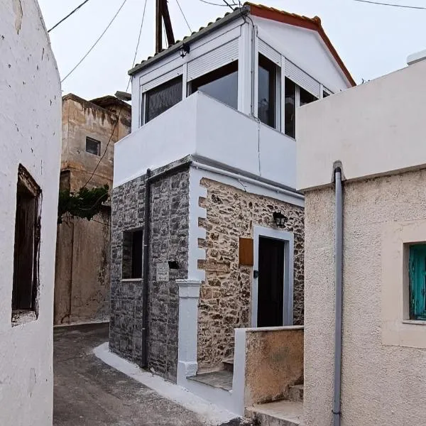 VILLA PENELOPE，位于Tourlotí的酒店