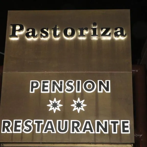 Pensión Pastoriza，位于Braño的酒店