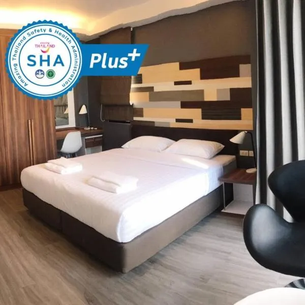 Campagne Hotel and Residence - SHA Plus，位于Ban Bang Khwai (2)的酒店