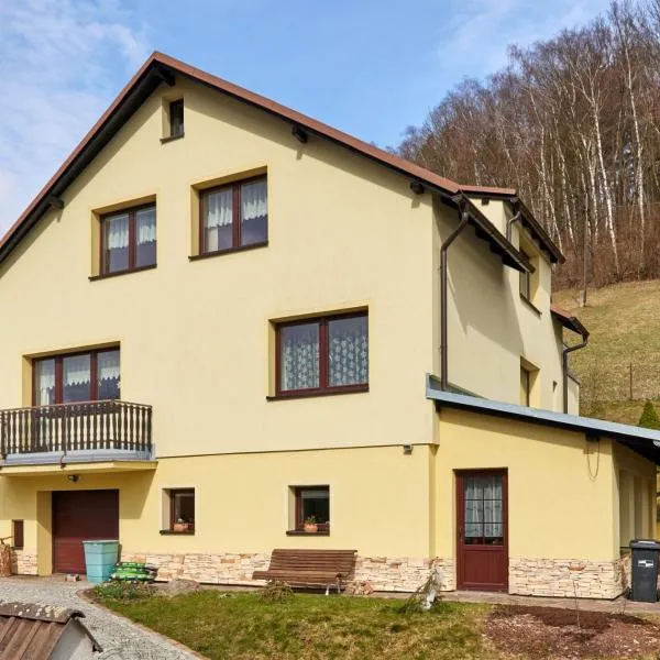 Apartmán Svoboda，位于乌帕河畔斯沃博达的酒店