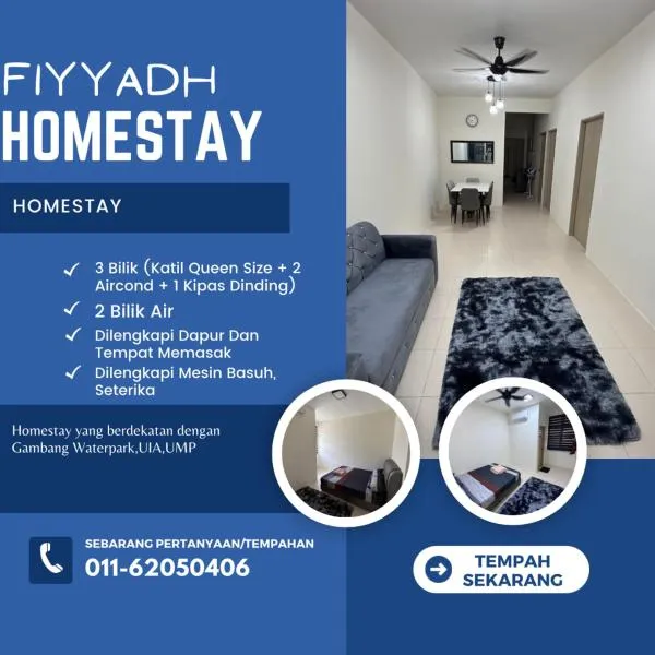 Fiyyadh Homestay Gambang，位于甘孟的酒店