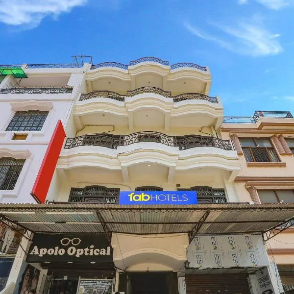 FabHotel Royal Stay Inn，位于Chaukhandi的酒店