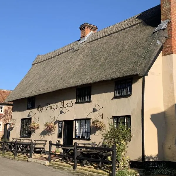 Kings Head Low House，位于Laxfield的酒店