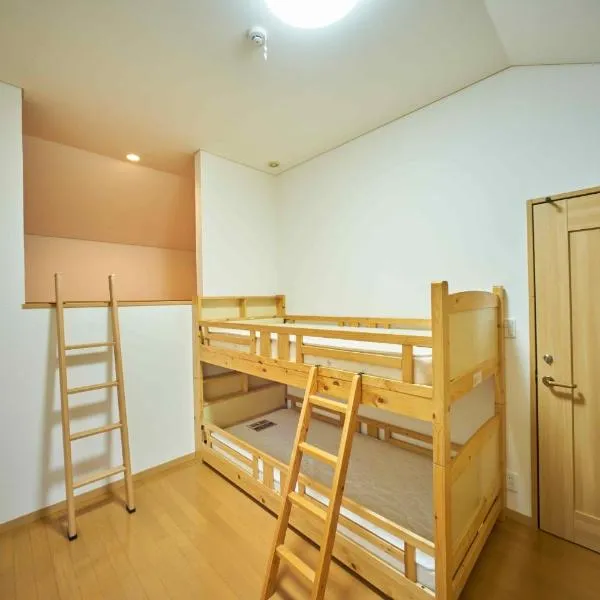 Guest House Kingyo - Vacation STAY 14498，位于札幌的酒店