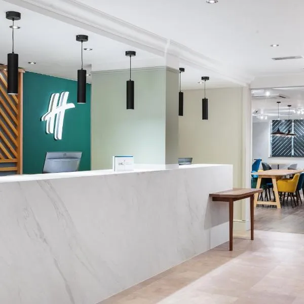 Holiday Inn Derby/Nottingham by IHG，位于德比的酒店