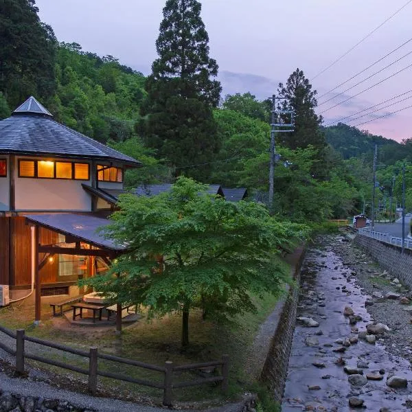 日吉森林度假日式旅馆，位于中村的酒店