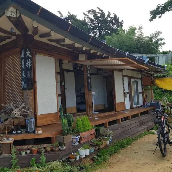 Gugangjae Hanok Stay，位于全州市的酒店