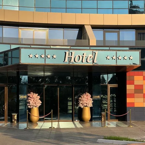 Hotel Misto SPA & FITNESS，位于Olʼshany的酒店