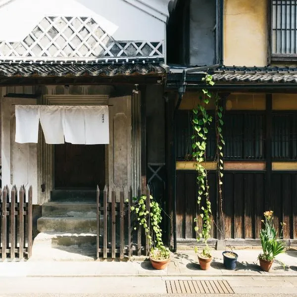 RITA Izumo Hirata，位于出云市的酒店