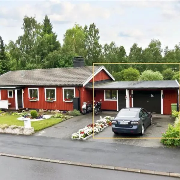 Nice Entire Semi - Attached House，位于于默奥的酒店