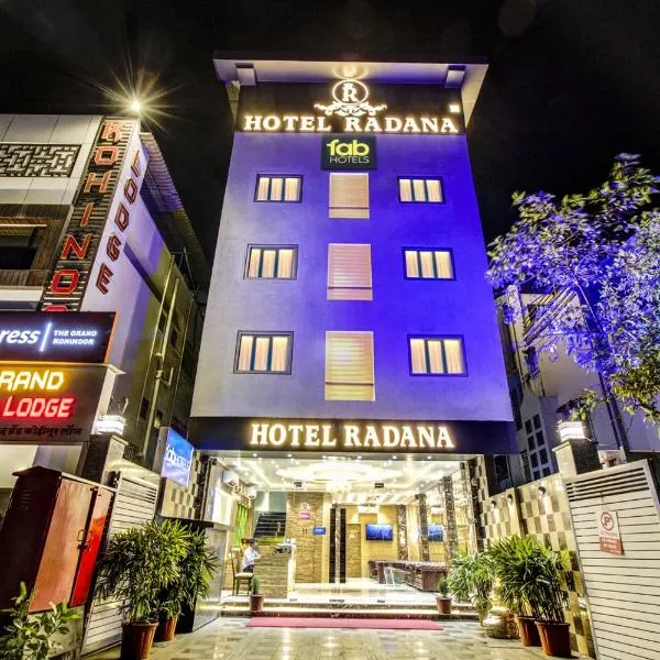 Hotel Radana Vashi Navimumbai，位于纳威孟买的酒店