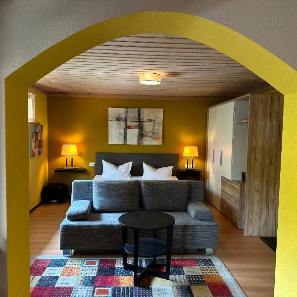 Maier Pension，位于拜尔里舍艾森施泰恩的酒店