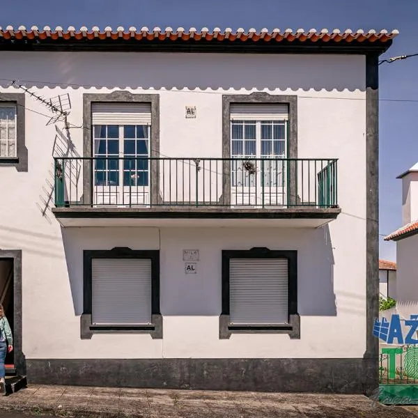 Casa do Mirante，位于Agualva的酒店