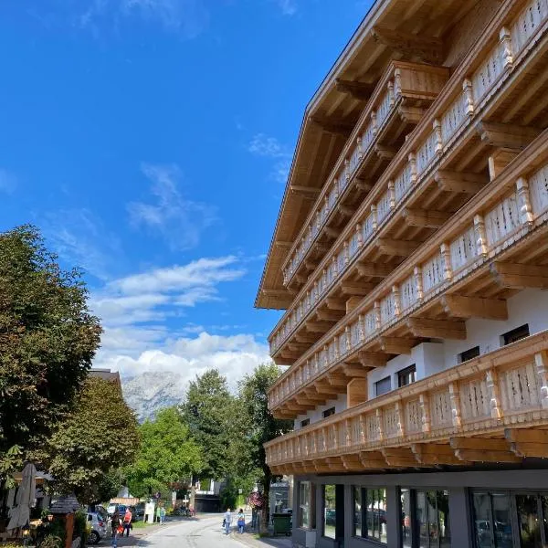 Apartments Austria，位于瑟尔的酒店