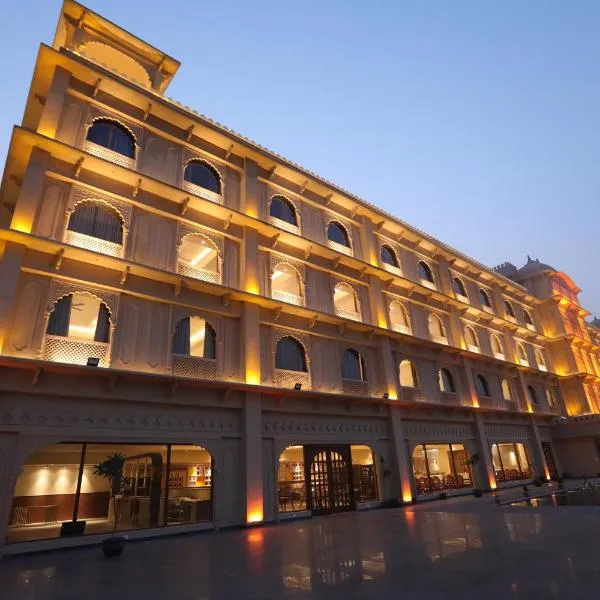 Regenta Central City Vilas Palace Ambala，位于安巴拉的酒店