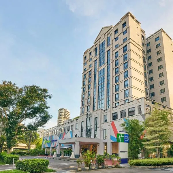 Holiday Inn Express & Suites Singapore Novena, an IHG Hotel，位于Bedok New Town的酒店