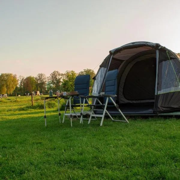 camping?glamping morskersweitje，位于温特斯韦克的酒店