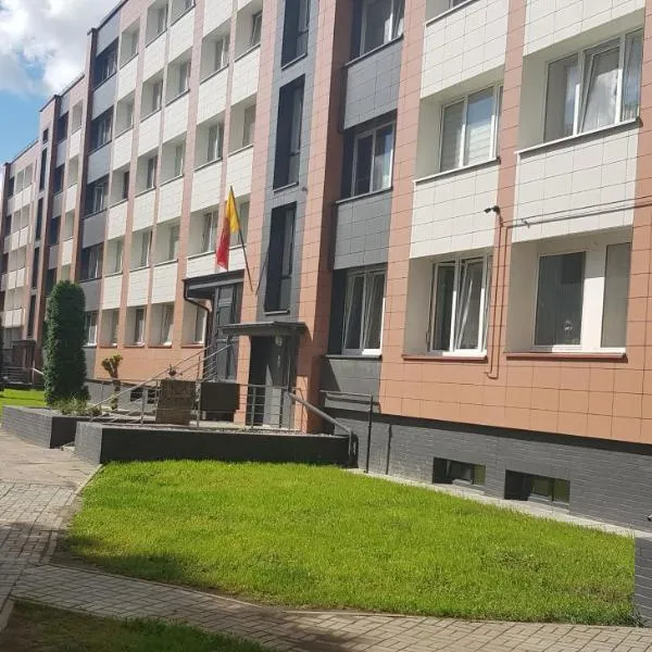 Apart Sauliaus，位于克莱佩达的酒店