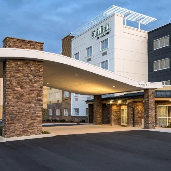 Fairfield Inn & Suites by Marriott Hickory，位于Newton的酒店