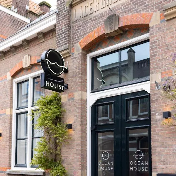 Ocean House Scheveningen，位于斯海弗宁恩的酒店