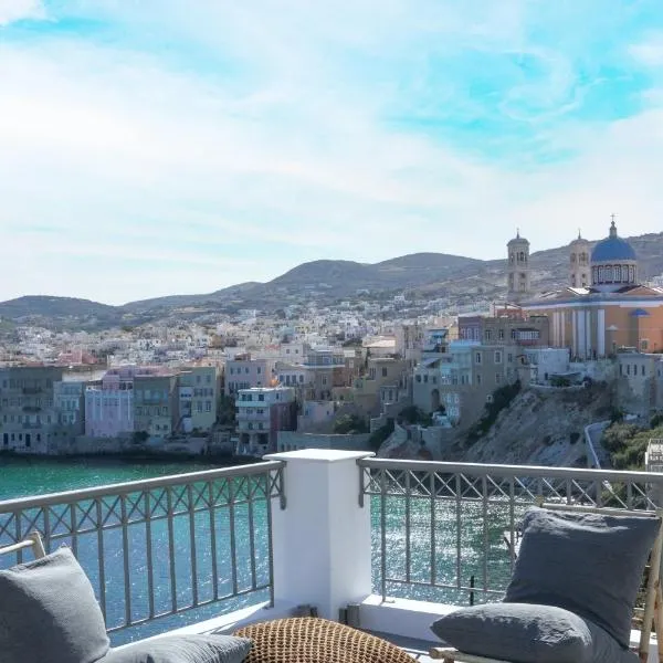 Pafsilipon Suites，位于埃尔莫波利斯的酒店