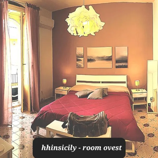 HomeholidayinSicily - Room ovest，位于帕拉佐洛阿克雷伊德的酒店