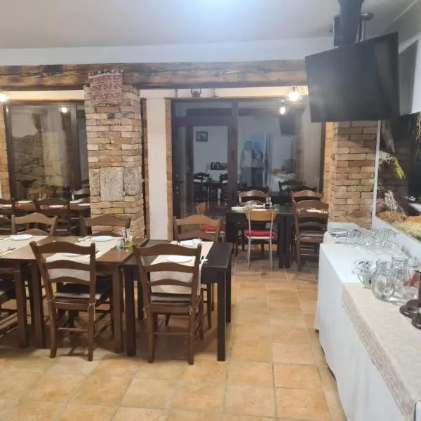 Guest house Slatki Snovi，位于Milaši的酒店