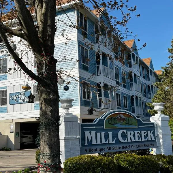 米尔克里克酒店，位于日内瓦湖的酒店