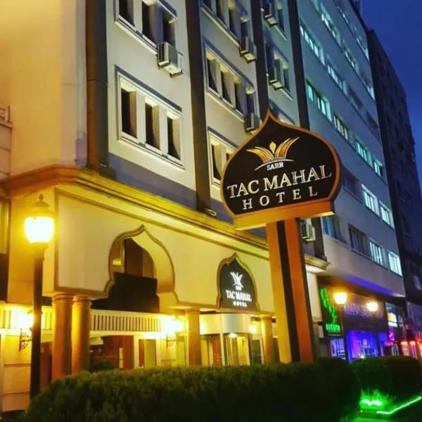 SARR TAC MAHAL HOTEl，位于安卡拉的酒店