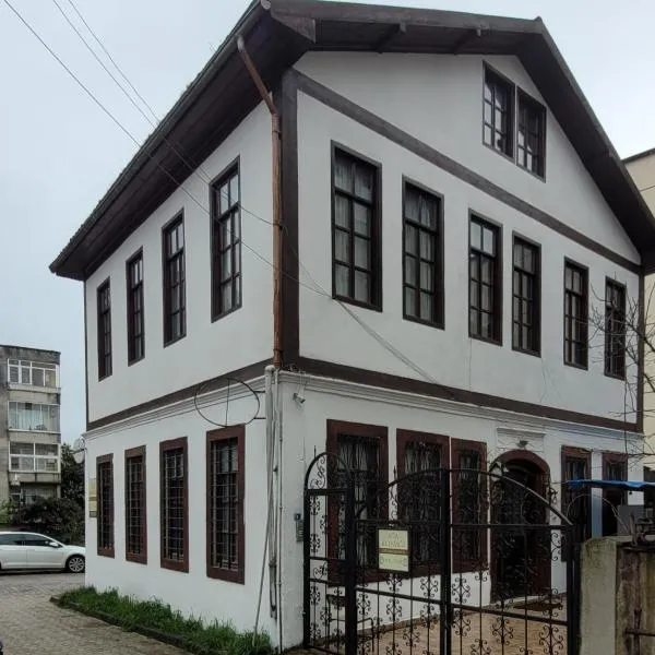Ata Konağı Ottoman Mansion，位于Yapraklı的酒店