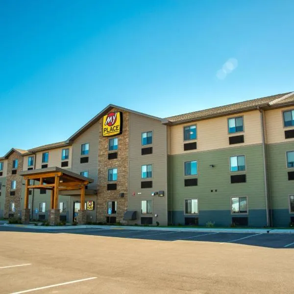 My Place Hotel-East Moline/Quad Cities, IL，位于莫林的酒店