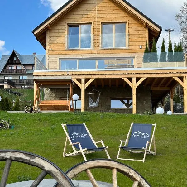 Hyrna Chata Relaks&SPA，位于Maniowy的酒店