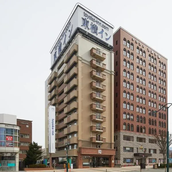 Toyoko Inn Yamagata-eki Nishi-guchi，位于山形市的酒店