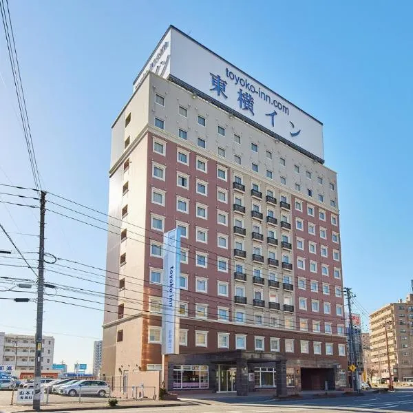 Toyoko Inn Shin-yamaguchi-eki Shinkansen-guchi，位于美祢的酒店