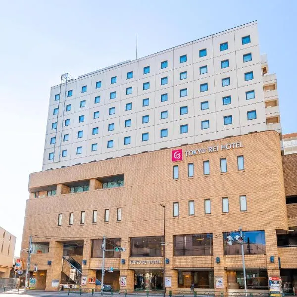 吉祥寺东急REI酒店，位于调布市的酒店