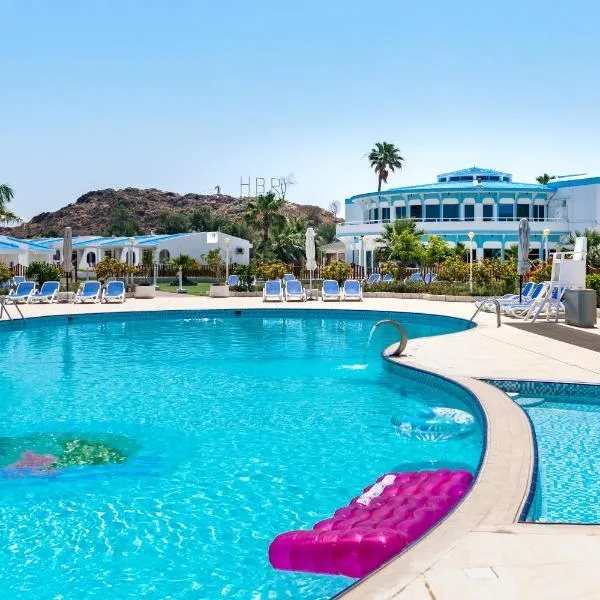 Holiday Beach Resort，位于Wāsiţ的酒店