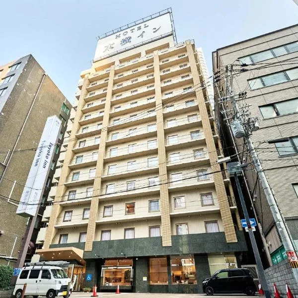 Toyoko Inn Osaka Umeda Nakatsu No.1，位于大阪的酒店