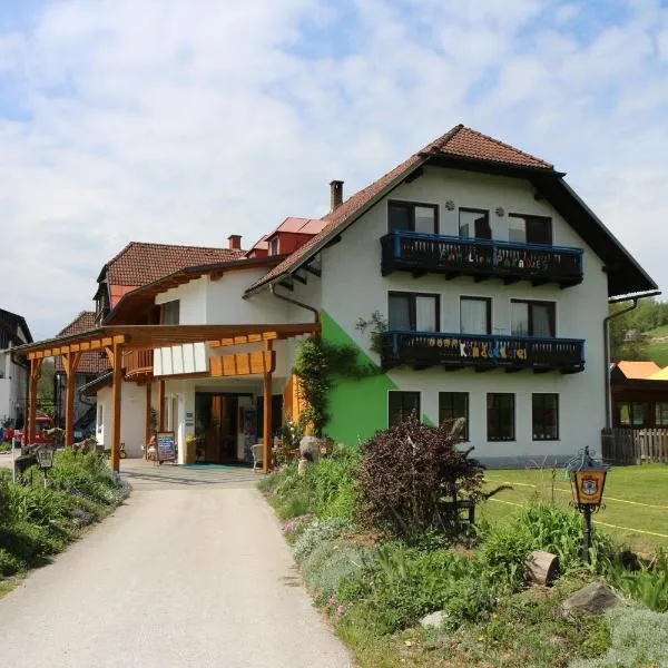 Familienparadies Reichenhauser，位于Feistritz im Rosental的酒店