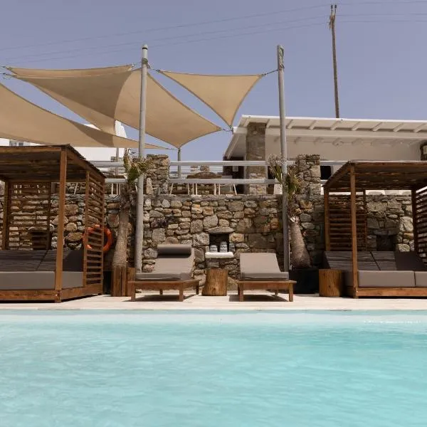 Senses Luxury Suites & Villas，位于埃利亚海滩的酒店