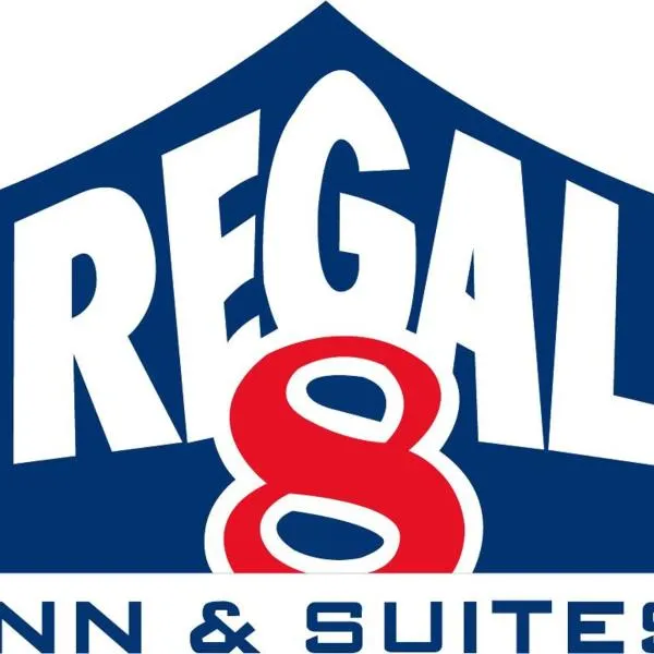 Regal 8 Inn & Suites，位于林肯的酒店
