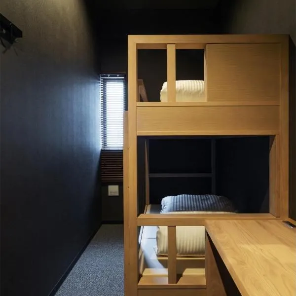 9 C Hotel Asahikawa - Vacation STAY 58441v，位于旭川的酒店