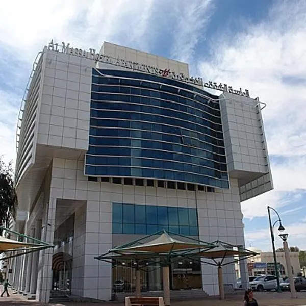 阿尔玛萨1号公寓式酒店，位于As Sād的酒店