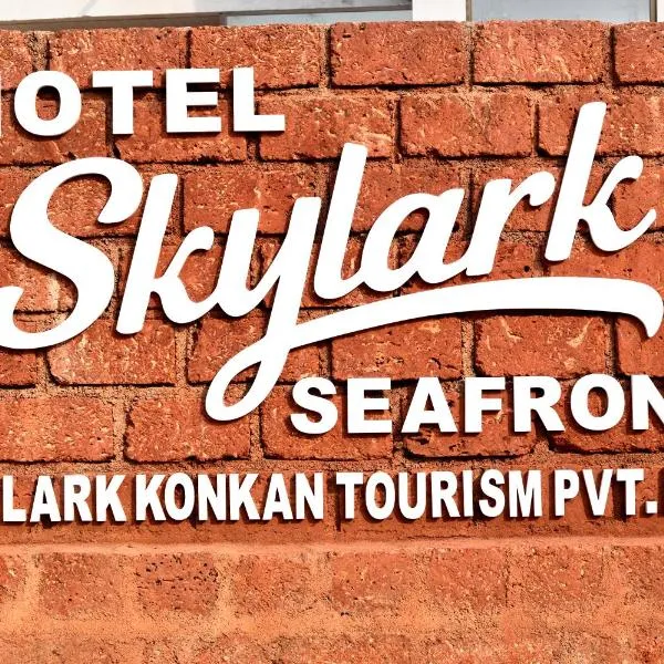 The Byke Skylark Seafront Resort, Dapoli，位于Murūd的酒店