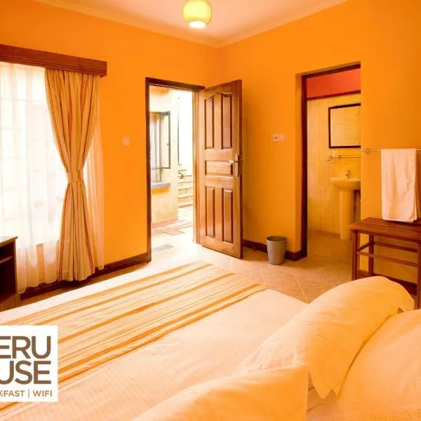 The Meru House，位于Kanyekine的酒店