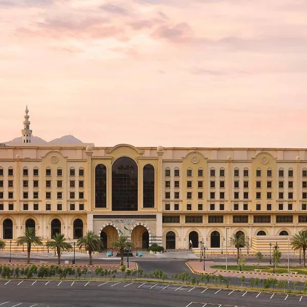 فوربوينتس باي شيراتون مكة النسيم，位于麦加的酒店