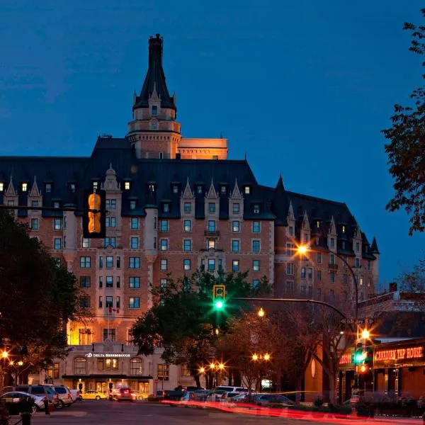 三角洲贝斯伯勒酒店，位于萨斯卡通的酒店