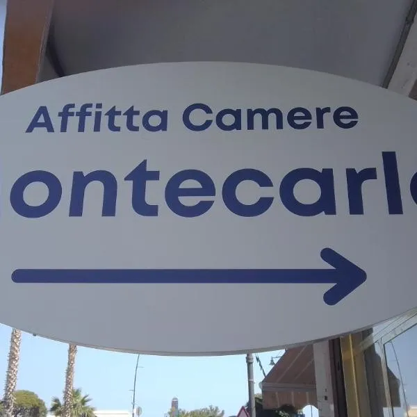 Affittacamere Montecarlo，位于迪亚诺马里纳的酒店