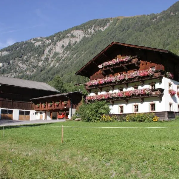 Hinterauerhof，位于东蒂罗尔地区马特赖的酒店