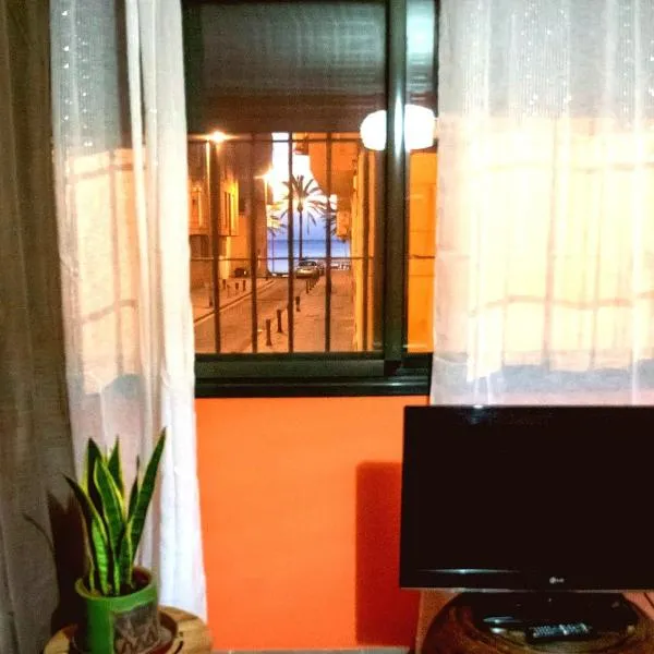 Apartamento El Zapillo，位于阿尔么丽亚的酒店